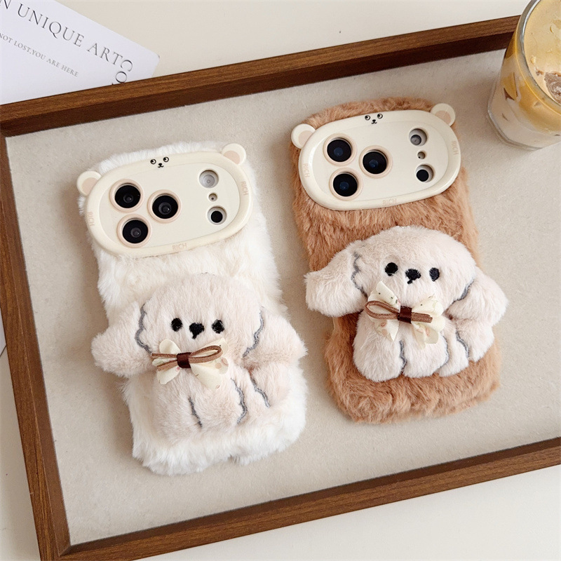 Phone Cases 13 - Etui na telefon iPhone 17 Air