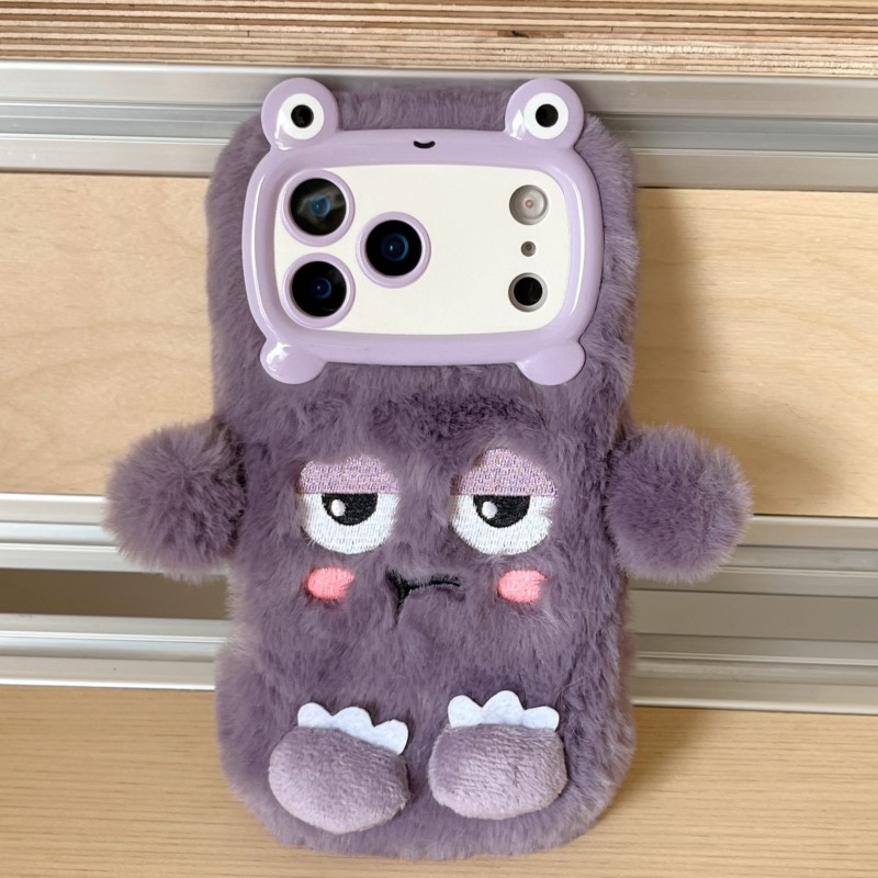 Urocze, zabawne etui na telefo – Phone Cases 13 recenzja i cena
